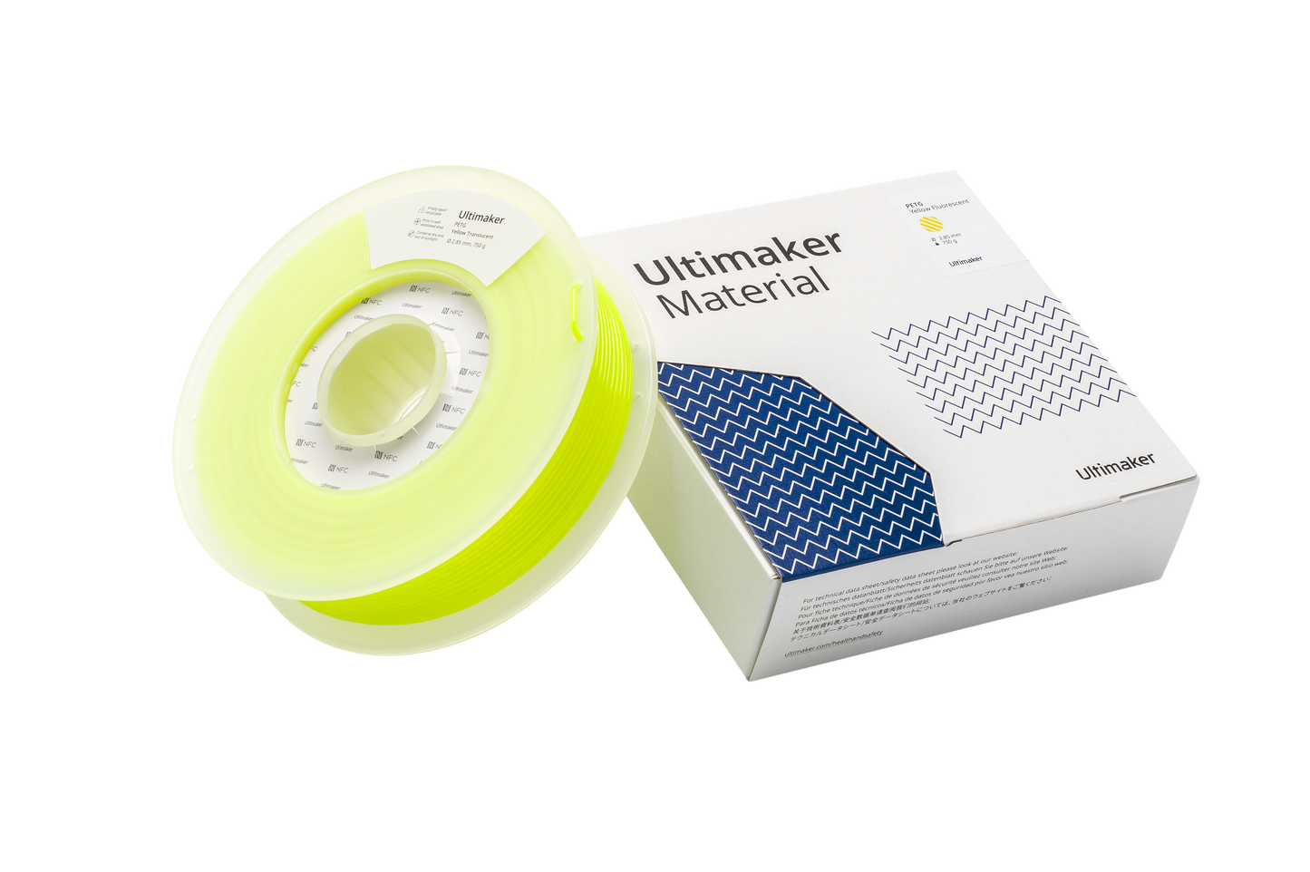 UltiMaker PET-G